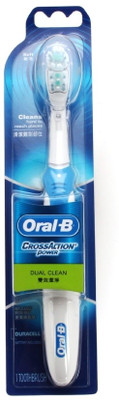 Oral-B Cross Action Power Medium Toothbrush