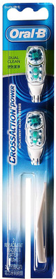 

Oral-B CrossAction Power Replacement Head Soft Toothbrush