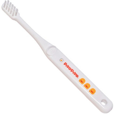 

Piyo Piyo Baby White Soft Toothbrush