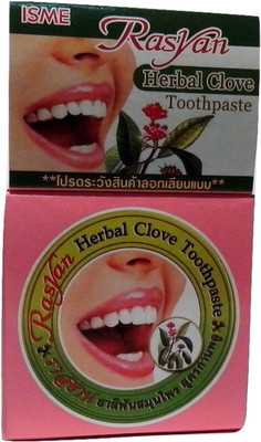 

RASYAN HERBAL(25 g)