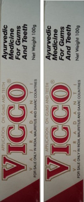 

Vicco Dental Cream(200 g, Pack of 2)