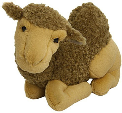 

Gund Camella 95"(Brown)