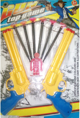 

Khareedi 2 Guns With 6 Arrows For Kids(Yellow)