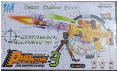 

MK Enterprises Super Electronic Gun(Multicolor)