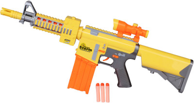 

Ochre Electronic Semi-Auto Gun(Multicolor)
