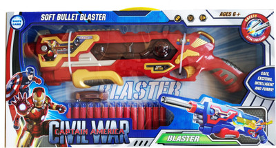 

Sterling Captain America Soft Bullet Blaster Civil War Super Gun Toy For Kids(Red)
