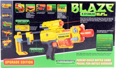 

Blaze Storm 7011 Battery Operated Soft Bullet Gun(Multicolor)
