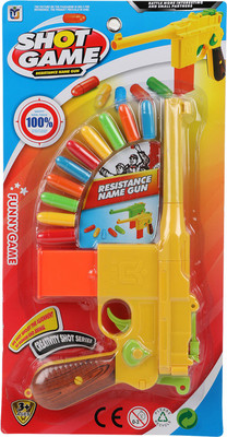 

Toysocean Solid Charm(Yellow)