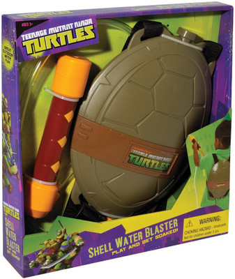 Funko Teenage Mutant Ninja Turtles Series 1 Krang Mystery Mini