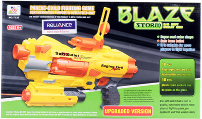 

Blaze Storm 7029 Battery Operated Soft Bullet Gun(Multicolor)