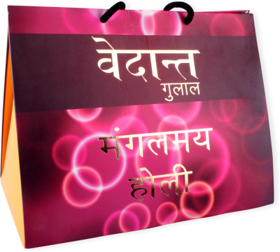 

Darling Toys Vedant Gulal Herbal Holi Gift Pack(Multicolor)