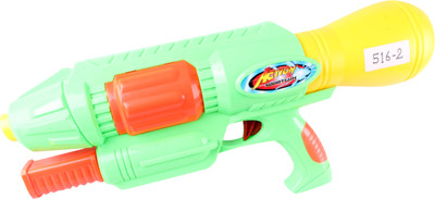 

Darling Toys Pichkari Pressure Water Gun(Multicolor)
