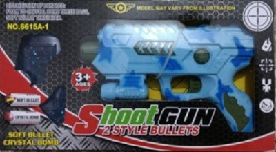 MK Enterprises Shoot Gun(Multicolor)