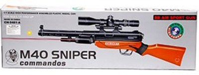 

Trifoi M40 Sniper Gun Toy(Black)