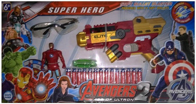

MK Enterprises Iron Man with Gun(Red)