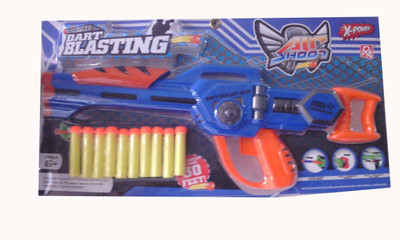 

Shop & Shoppee Rapid Fire Dart Blaster Air Shoot Toy Gun(Multicolor)