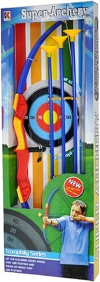 MDS Super Archery Set(Multicolor)
