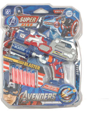 

trounce Avenger Soft Bullet blaster (CAPTAIN AMERICA)(Blue)