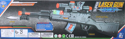 

9 Perfect Super Laser Gun with Sound(Black)