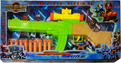 

Toygully Super Soft Bullet Gun(Green)