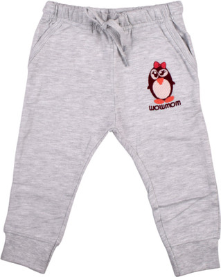

Wow Mom Track Pant For Girls(Grey, Ecru melange