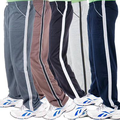 WellFitLook Solid Men Multicolor Track Pants