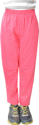 

Shaun Track Pant For Boys(Pink)