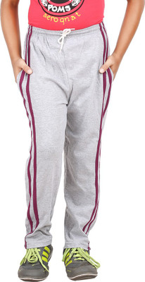 

Meril Track Pant For Boys(Grey