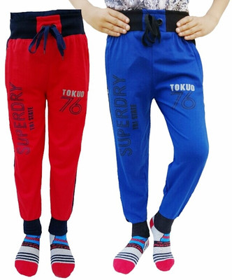

Brandonn Track Pant For Boys(Multicolor