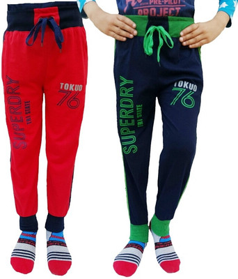 

Brandonn Track Pant For Boys(Multicolor