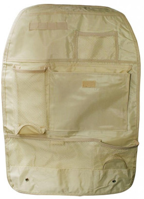 

Speed Car Pocket Storage Organiser(Beige)