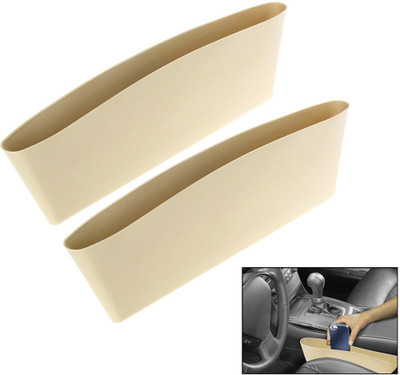 

Speed Car Seat Caddy Pocket Catcher Beige Set of 2-Toyota Innova Type 2(Beige)