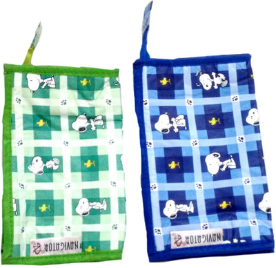 

Navigator Cosmetic Pouch(Blue, Green)