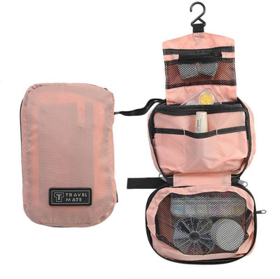 

Travel Mate Cosmetic Pouch(Pink)