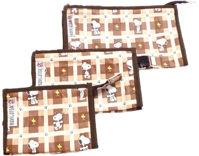 Navigator Cosmetic Pouch(Brown)
