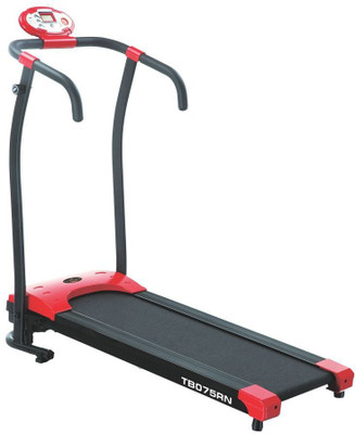

Telebrands 0.75 Hp Treadmill