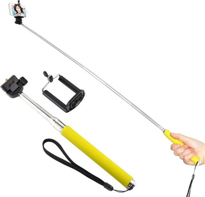

Sameo Selfie Stick Monopod(Yellow)