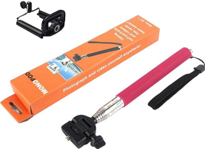 

iPega Selfie Stick with Mini Bluetooth Shutter Monopod(Pink)