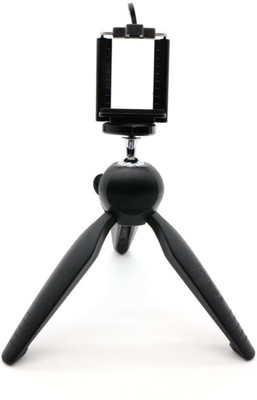 

True Deal 53653 Tripod Kit(Black, Supports Up to 800 g)