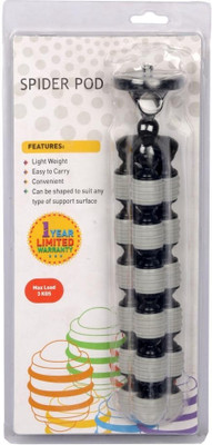 

Photron Spider Pod Compact(Grey, Supports Up to 3000 g)