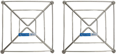 Kitchen Mart KMTS02 Steel Trivet(Pack of 2)