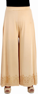 

Ankita Regular Fit Women's Beige Trousers