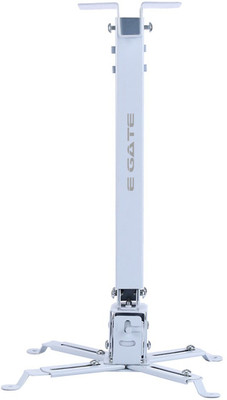 

Egate CM101 Ceiling TV Mount