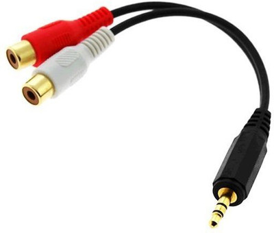 

C&E 6Inch 3.5mm Stereo Male to 2 RCA Female Cable, Gold-Plated (Red & White) CNE63119(Red & White, For TV, 0.1524 m)