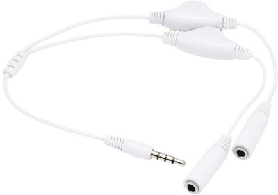 

C&E TV-out Cable Headphone Splitter with Separate Volume Controls(White, For Mobile)