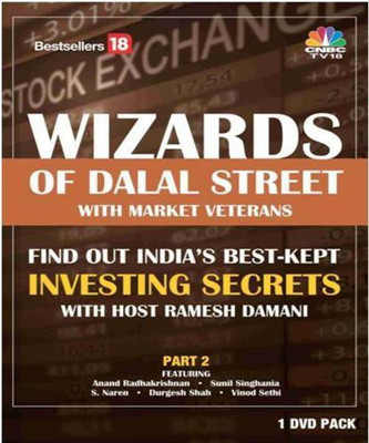 Wizards of Dalal Street with Ramesh Damani Part 2 (New Edition) 1/07/2016(DVD English)