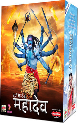

Devon Ke Dev Mahadev Complete(DVD Hindi)