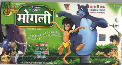 

THE JUNGLE BOOK MOWGLI HINDI 1-52(DVD Hindi)