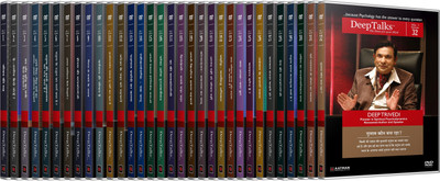 

DeepTalks - The Detox for your Mind (A Complete Collection of 32 Episodes in 45 DVDs in Hindi) 1(DVD Hindi)