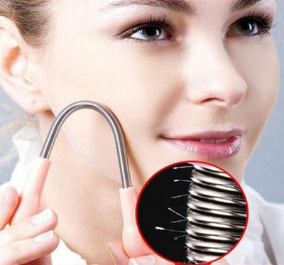 

SKI Facial Hair Removal Spring Tweezer